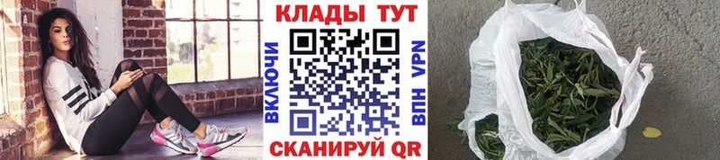 Купить Белорецк Галлюциногенные грибы  Меф  A PVP 