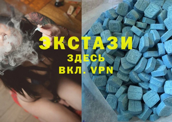 COCAINE Богданович