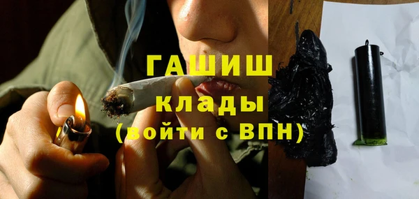 круглые Белоозёрский