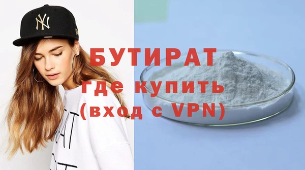 круглые Белоозёрский