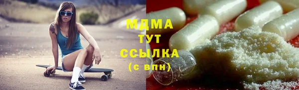 круглые Белоозёрский