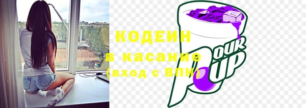 круглые Белоозёрский