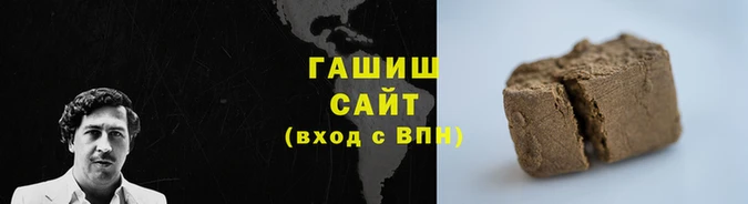 альфа пвп VHQ Богородицк