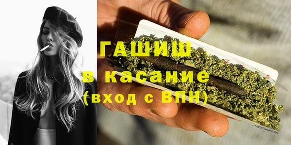 круглые Белоозёрский