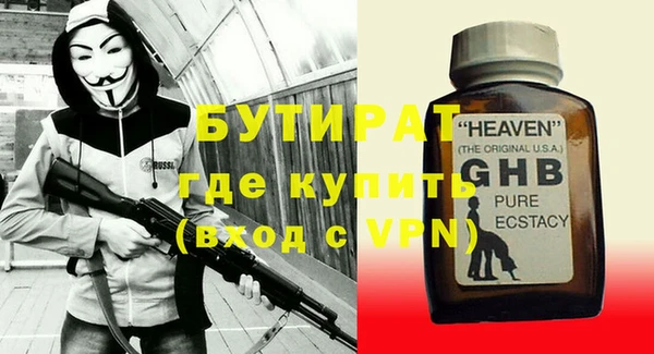 круглые Белоозёрский