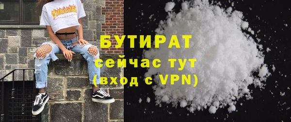круглые Белоозёрский