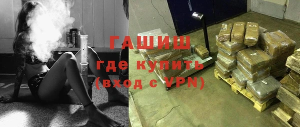 COCAINE Богданович