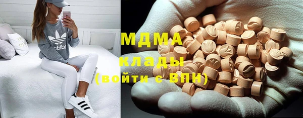 марихуана Белокуриха