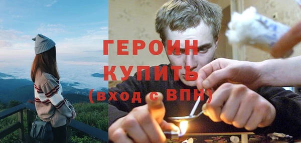 COCAINE Богданович