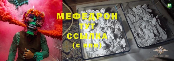 круглые Белоозёрский
