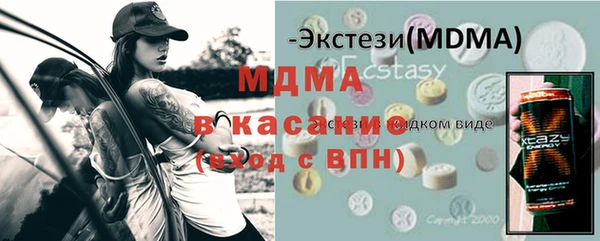 круглые Белоозёрский