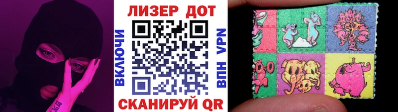 МЕГА сайт  Белорецк  Марки N-bome 1,8мг  shop как зайти  даркнет сайт 