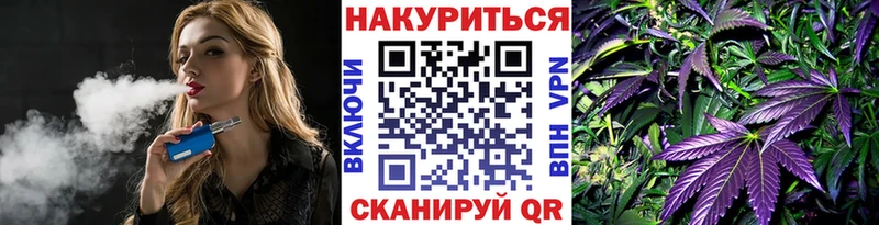 где можно купить наркотик  Белорецк  кракен как зайти  Каннабис SATIVA & INDICA 